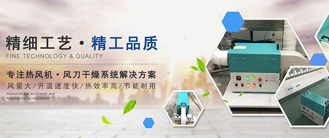 手机站banner3